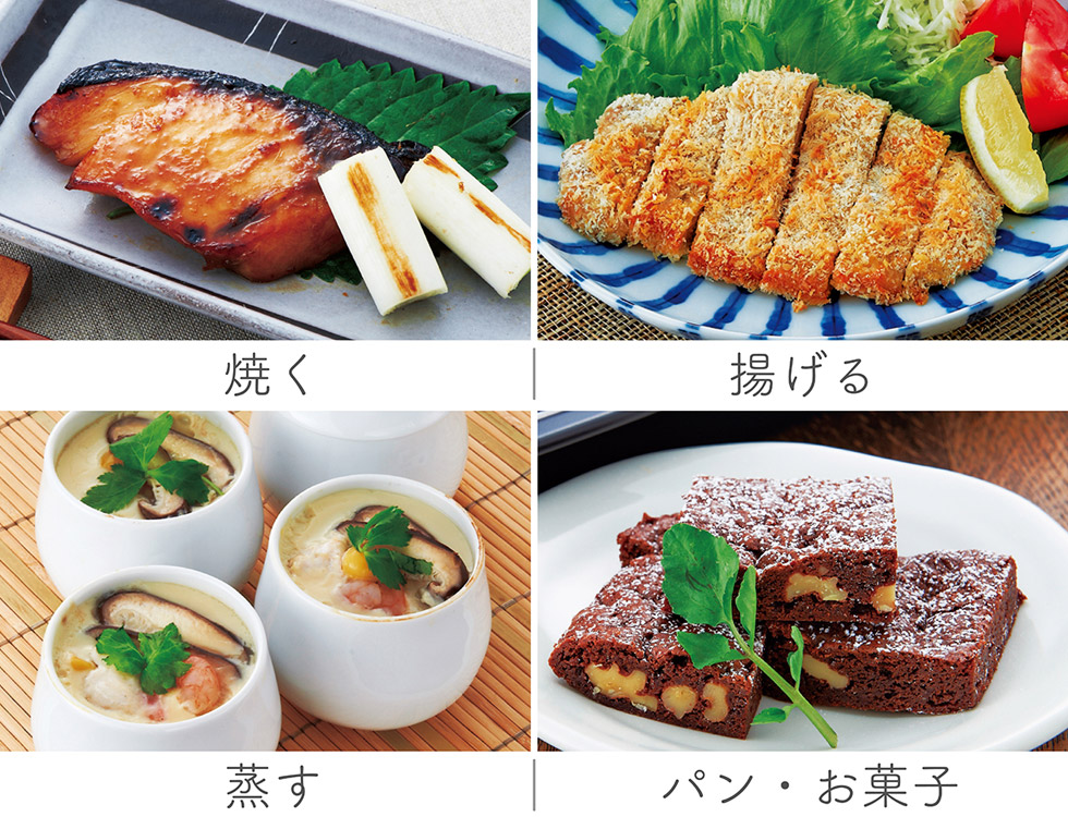 KOR2601W オーブンレンジ 蒸す・発酵もできる自動メニュー