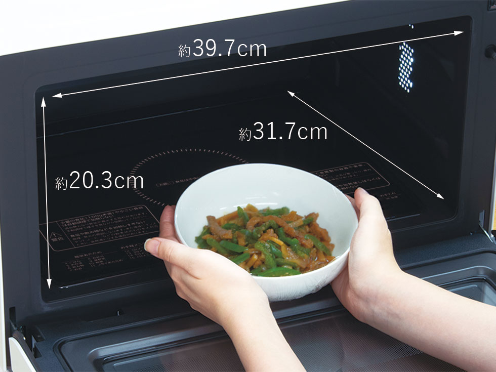 KOR2601W オーブンレンジ 前開きのドア