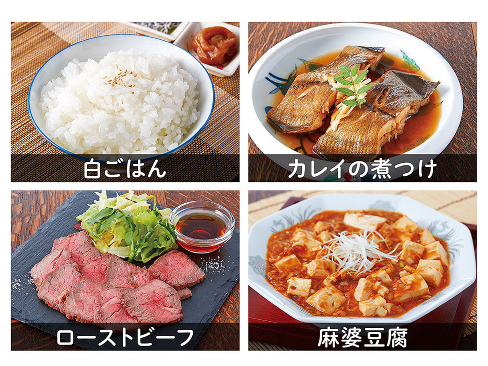 koizumi 電子レンジ KRD-182 60種類の土鍋メニュー付き。