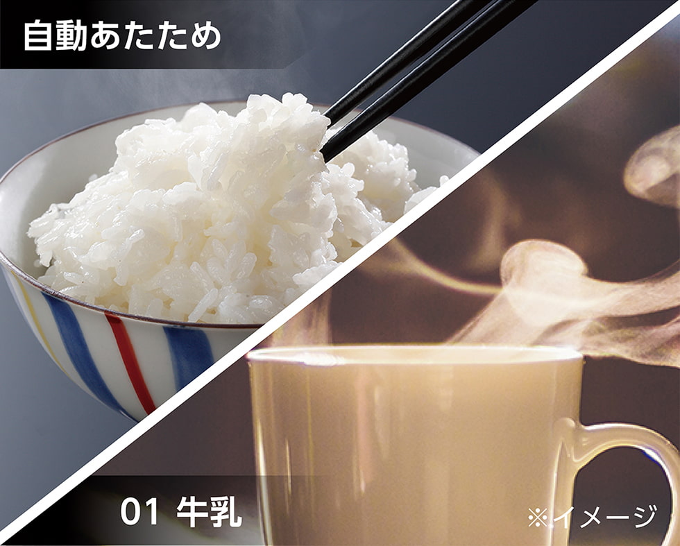 koizumi 電子レンジ KRD-182 自動メニュー