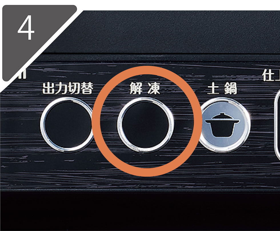 koizumi 電子レンジ KRD-182 