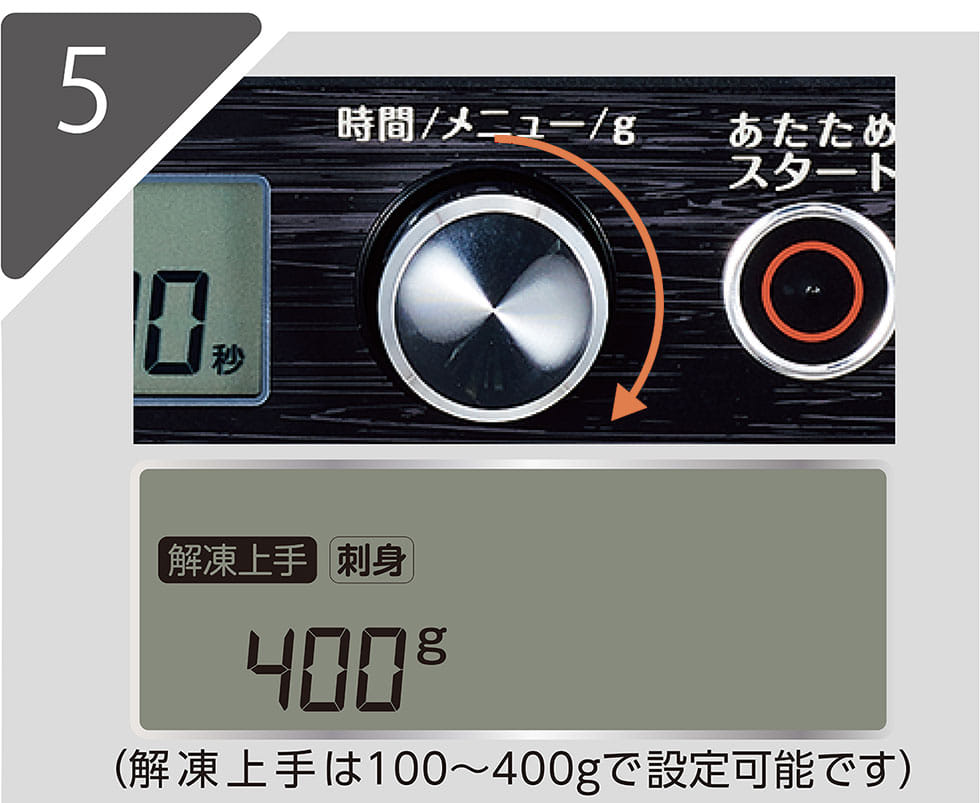 koizumi 土鍋付き電子レンジ KRD-182 