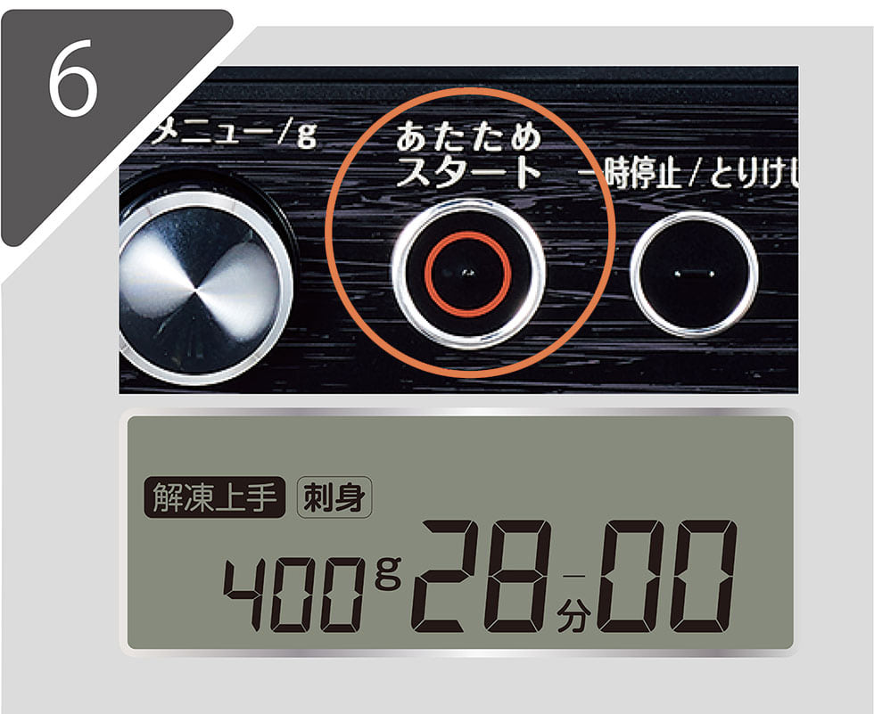 koizumi 電子レンジ KRD-182 