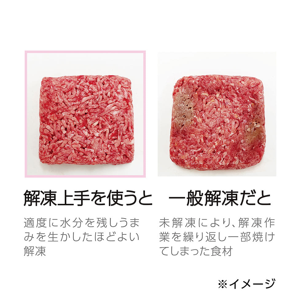 koizumi 電子レンジ KRD-182 