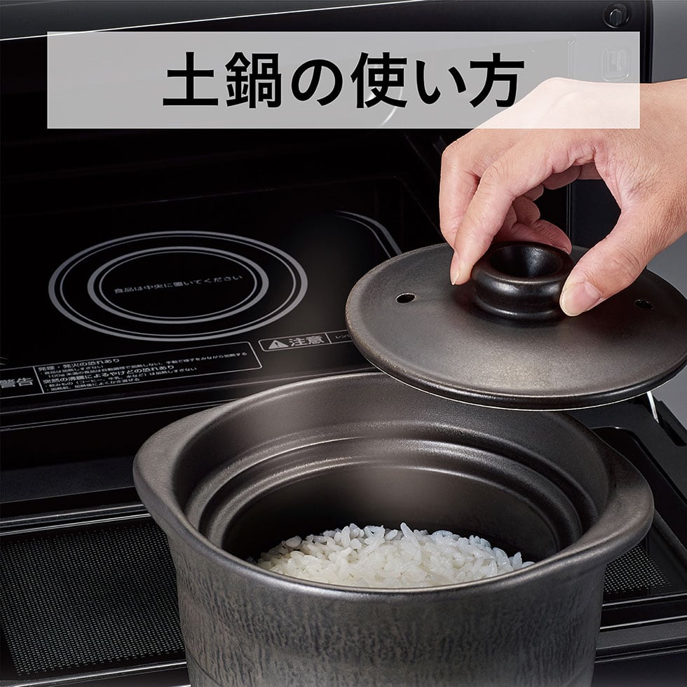 koizumi 電子レンジ KRD-182 