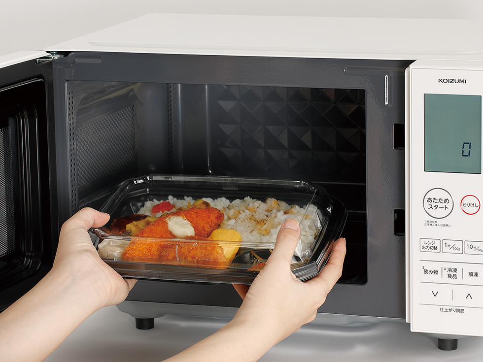 電子レンジKRD-1871 | コイズミオンラインショップ
