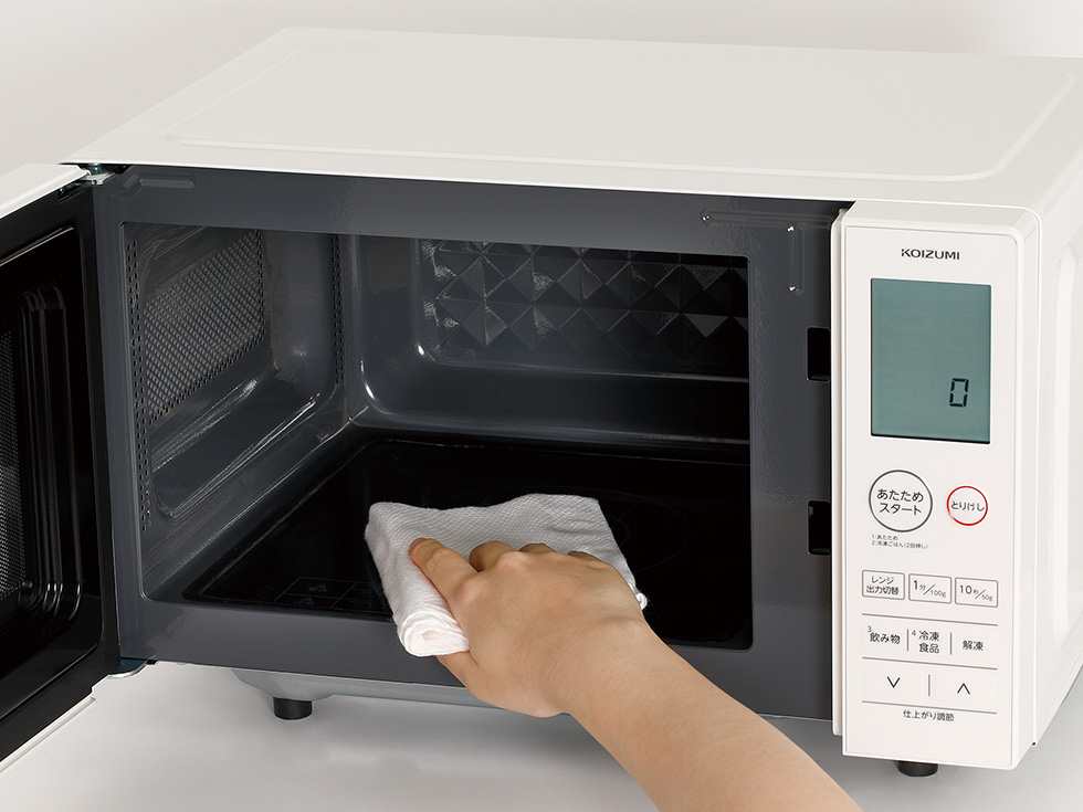 電子レンジKRD-1871 | コイズミオンラインショップ