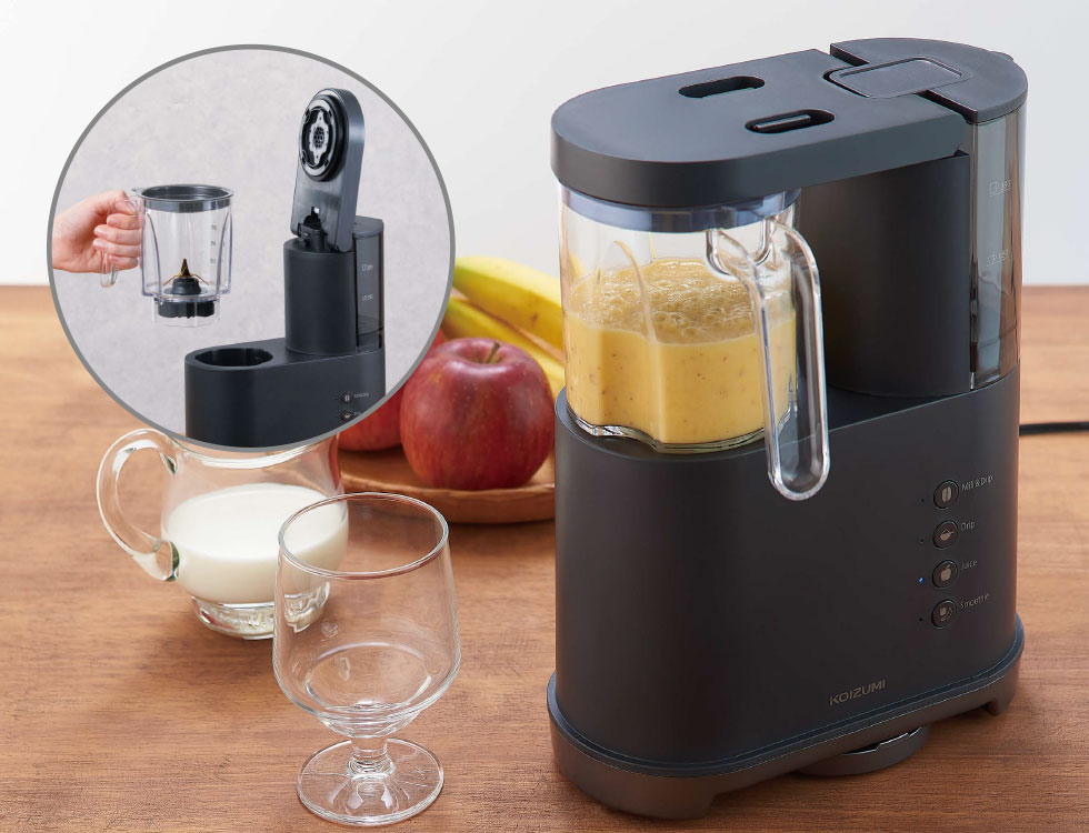 ミキサーボトルに付け替えて、ジュース、スムージーが作れます