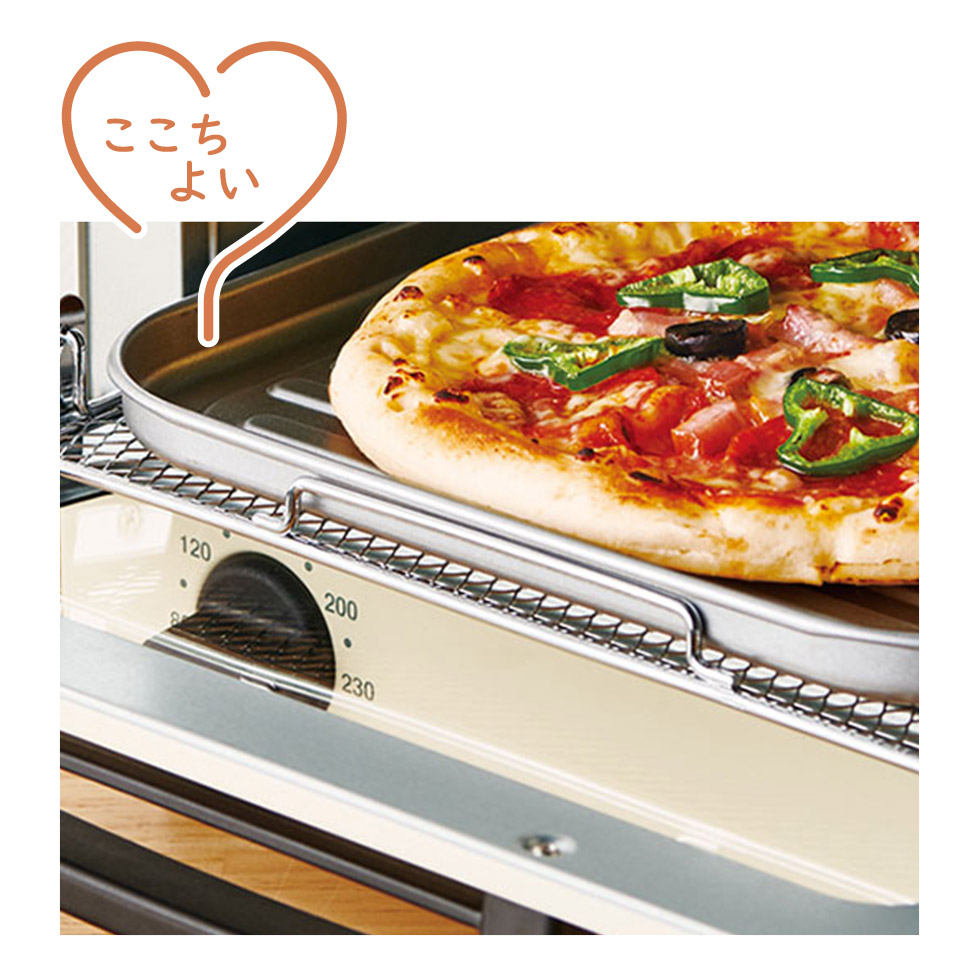 滑り止め付き焼き網