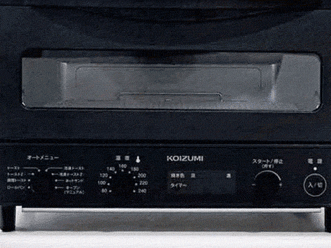 オーブントースターKOS-1236のオートメニュー