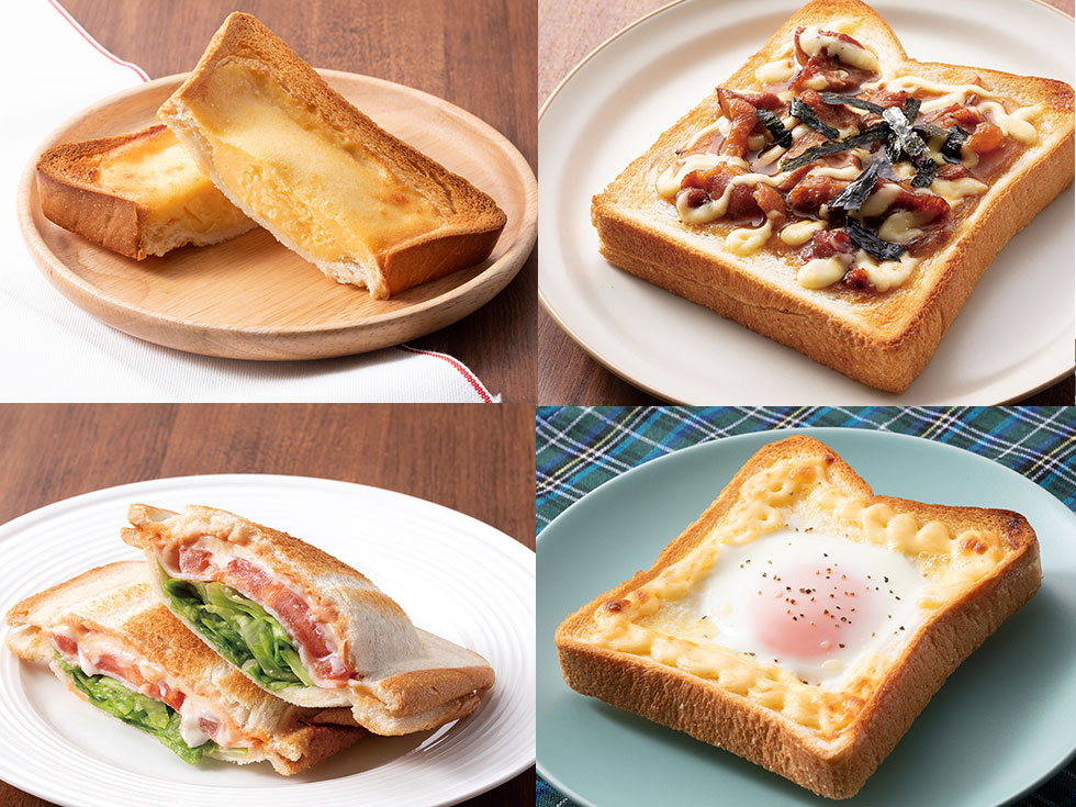 マイコントースターKOS-1236 オートメニュー