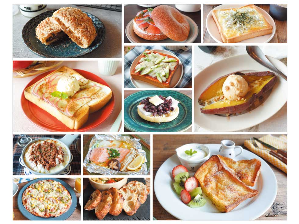 KOS-1237のレシピ