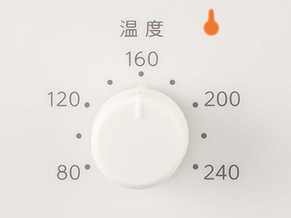 オーブントースター温度調節