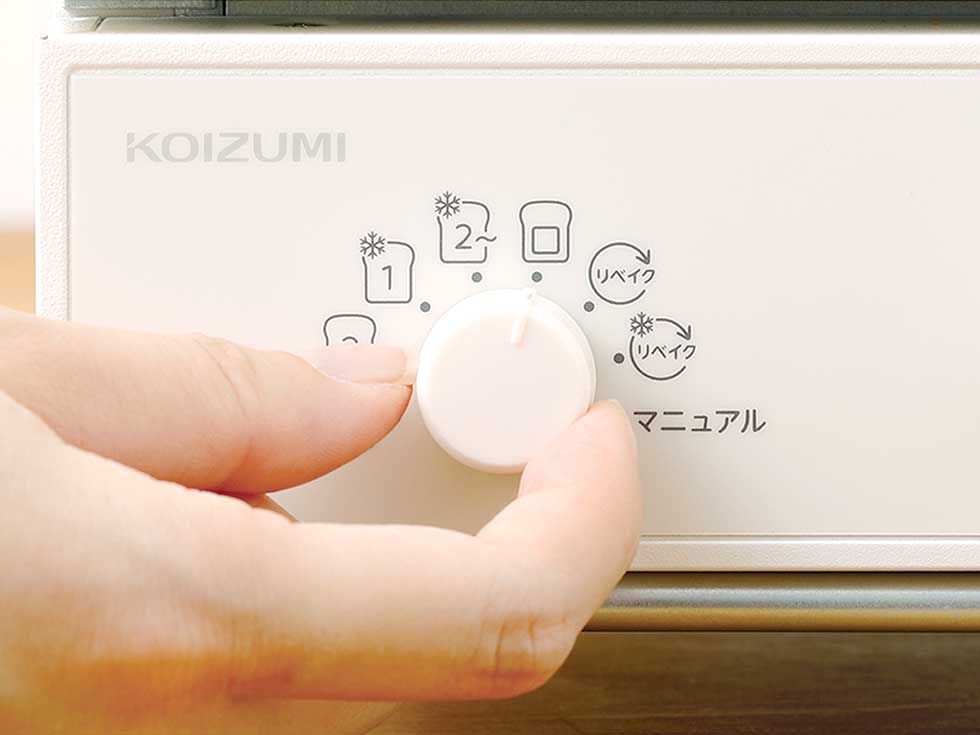 オーブントースターKOS-1237の操作