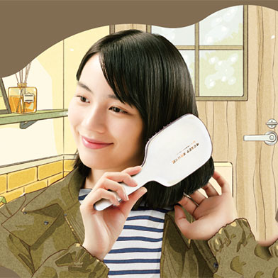 リセットブラシ