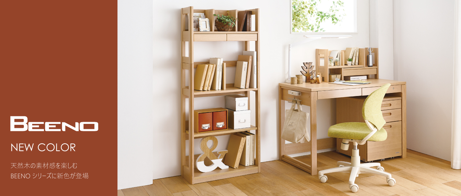 ＊美品＊コイズミ 2020年製 4畳〜6畳タイプ＊冷房専用＊ 楽天市場】[在庫処分]コイズミ 電磁波カット 電気毛布 掛け敷き 188
