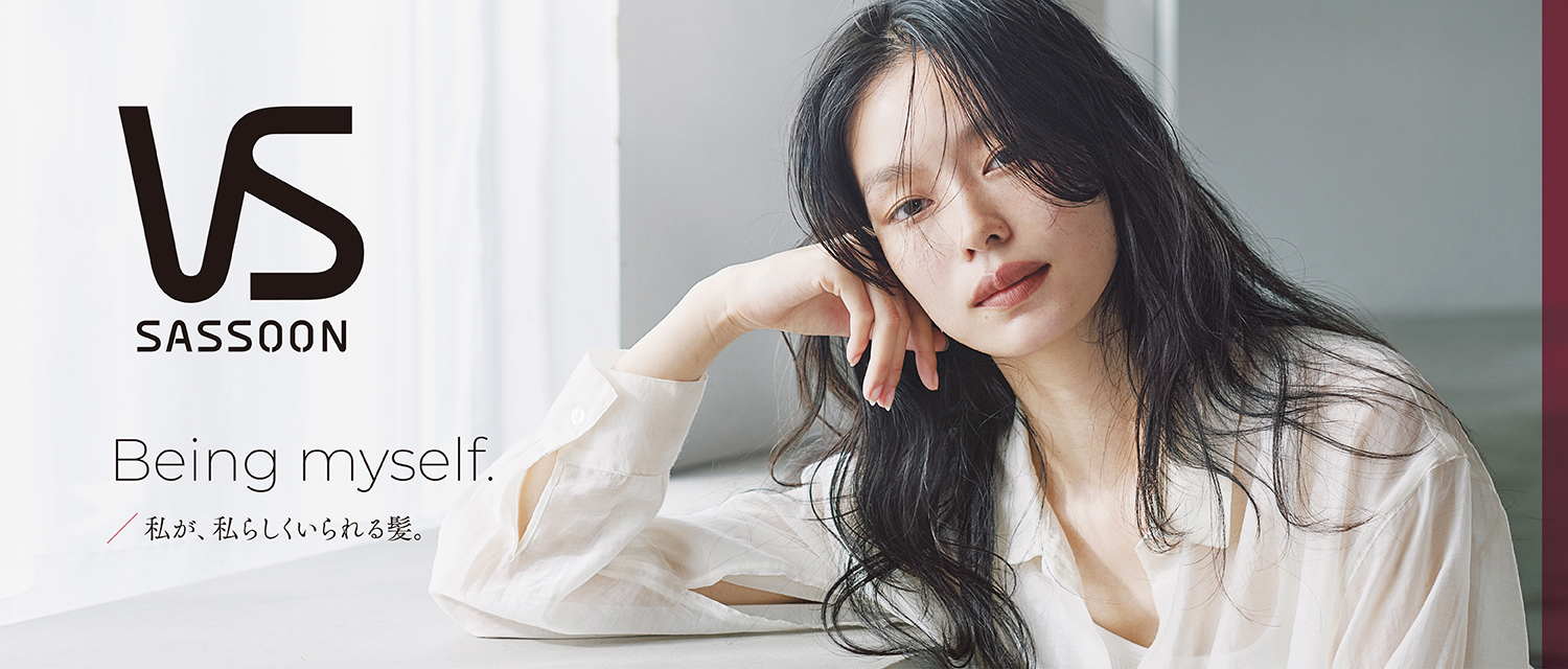 公式ショップ】コイズミオンラインショップ｜美容家電（ヘアドライヤー