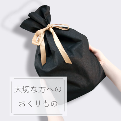 公式ショップ】コイズミオンラインショップ｜美容家電（ヘアドライヤー