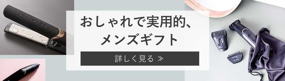 販売終了】卓上扇風機KLF-2014 | コイズミオンラインショップ