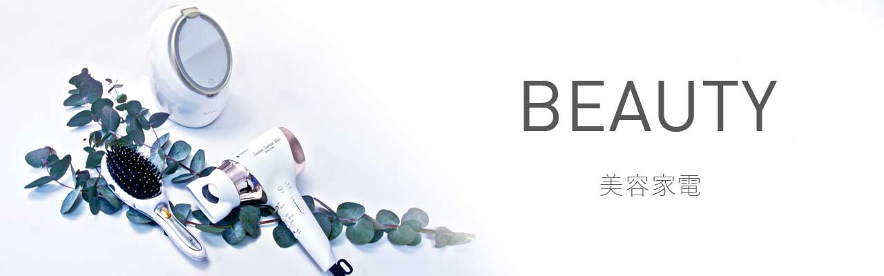 コイズミオンラインショップ母の日ギフト