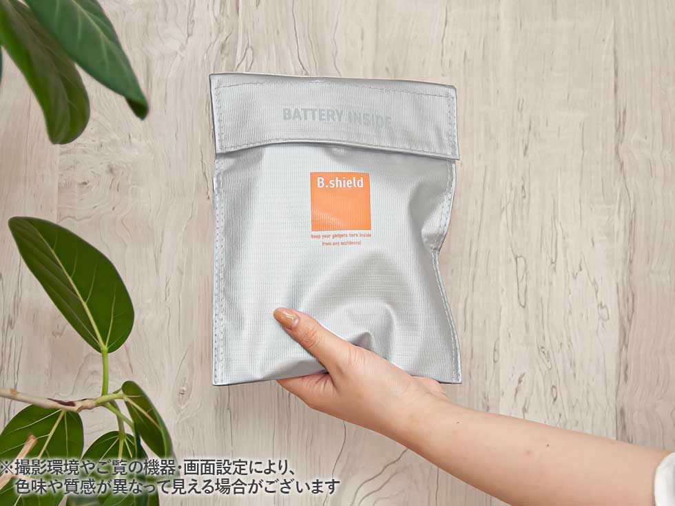 KSB-2301 バッテリー発火によるリスクを軽減するバッテリーケース