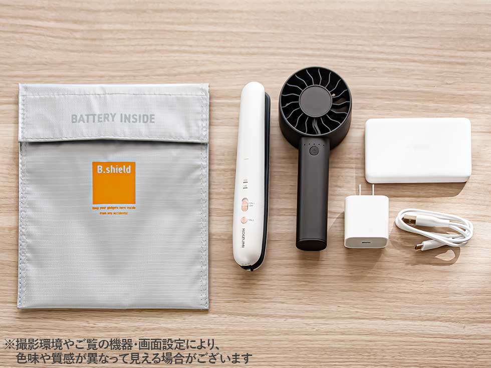 KSB-2301 バッテリー発火によるリスクを軽減するバッテリーケース