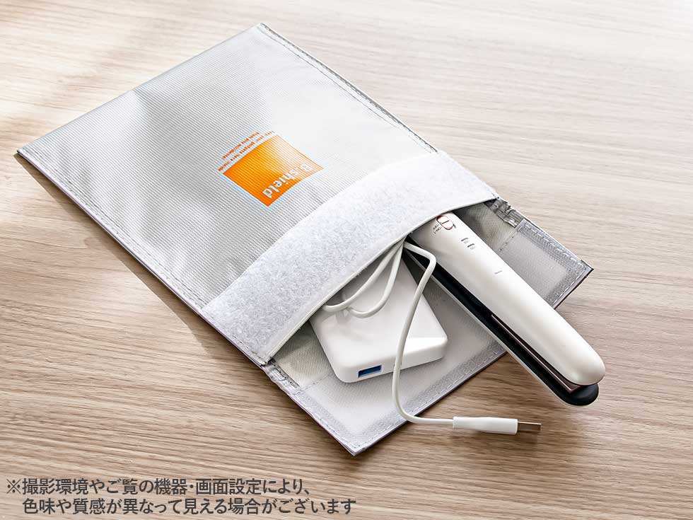 KSB-2301 バッテリー発火によるリスクを軽減するバッテリーケース