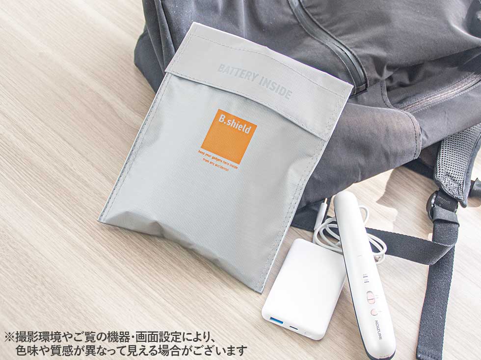 KSB-2301 バッテリー発火によるリスクを軽減するバッテリーケース