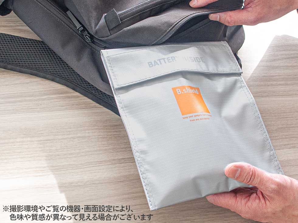 KSB-2301 安全を第一に考えたバッテリーケース