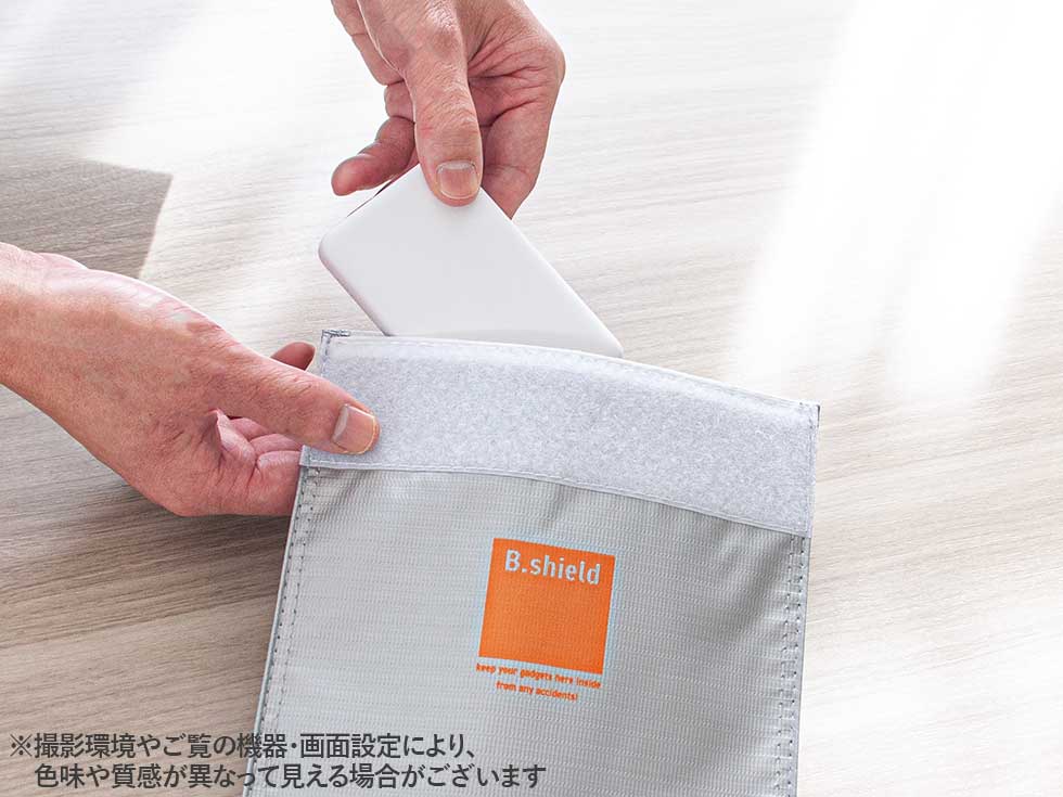 KSB-2301 バッテリー発火によるリスクを軽減するバッテリーケース