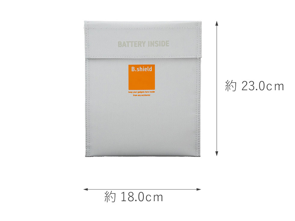 KSB-2301 バッテリー発火によるリスクを軽減するバッテリーケース