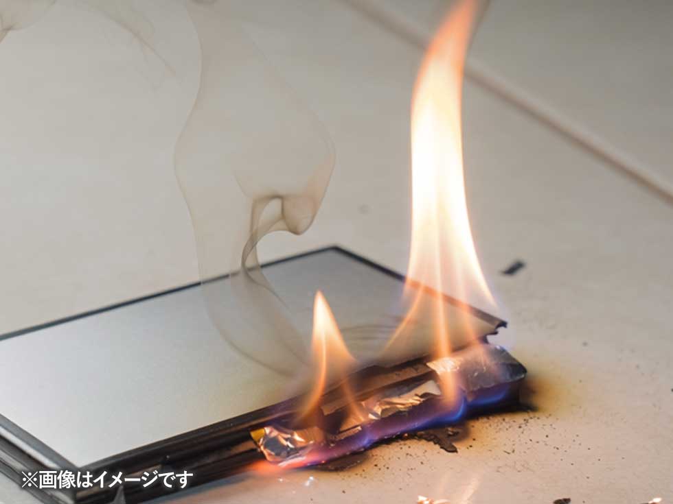 KSB-2301 バッテリー発火によるリスクを軽減するバッテリーケース