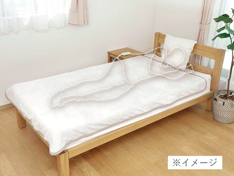 足もとホカホカ、<br>体にやさしい配線