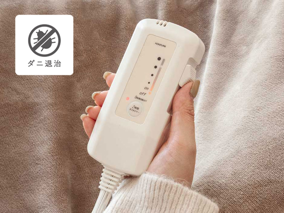 コントローラー当製品完全オリジナル