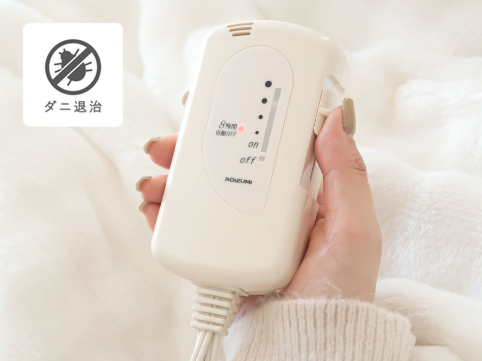 コントローラー当製品完全オリジナル