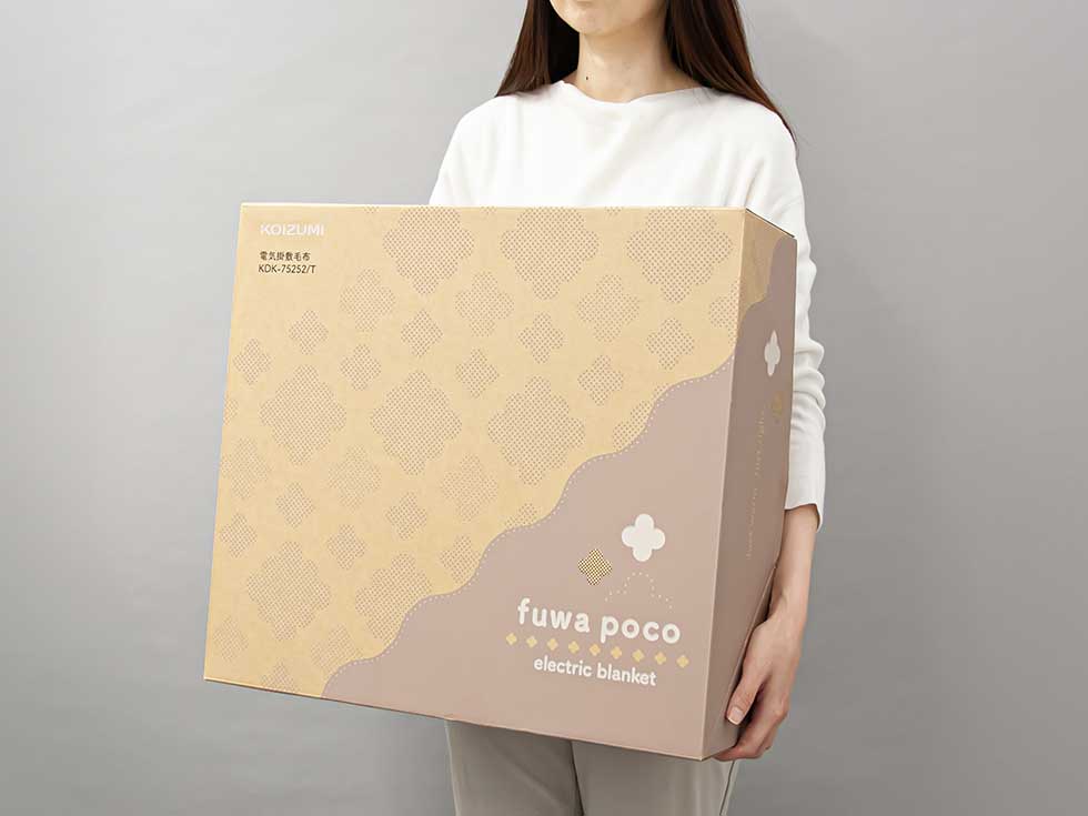 ゆったり大きな毛布サイズ