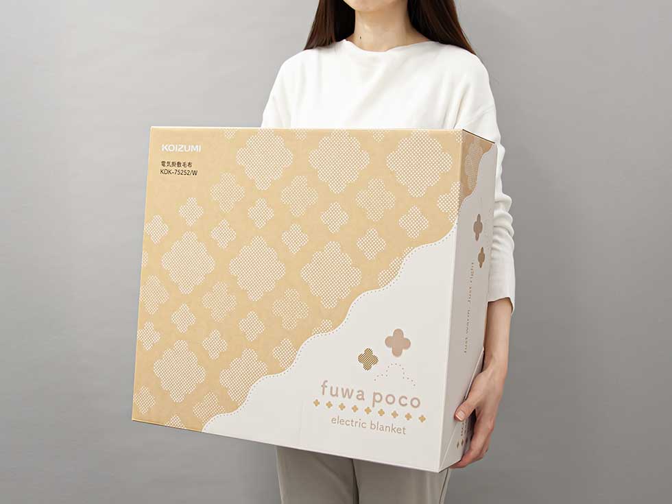 ゆったり大きな毛布サイズ