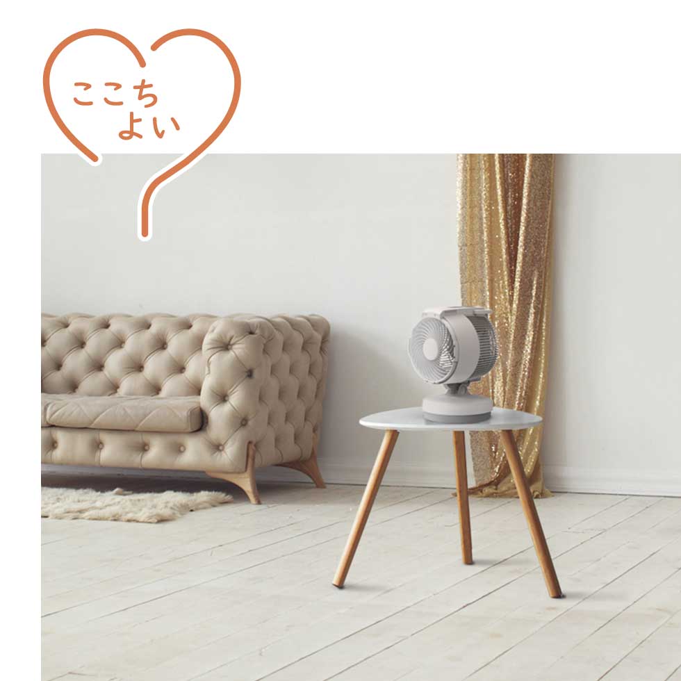 KCF-1523/H 見た目おしゃれ