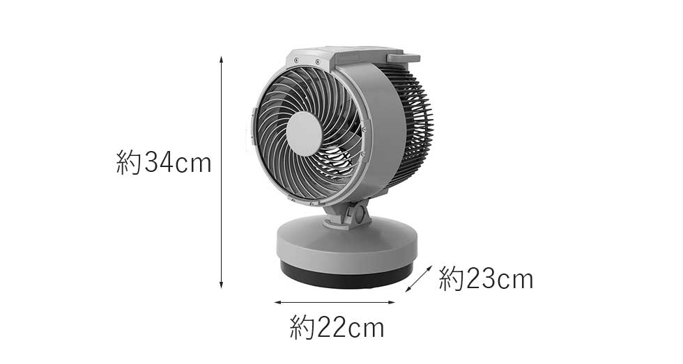 KCF-1523/H サイズ