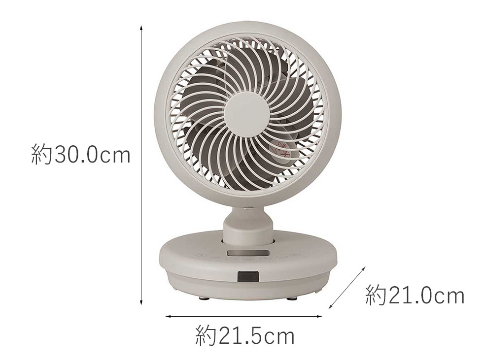 kcf1541c kcf1541k サイズ