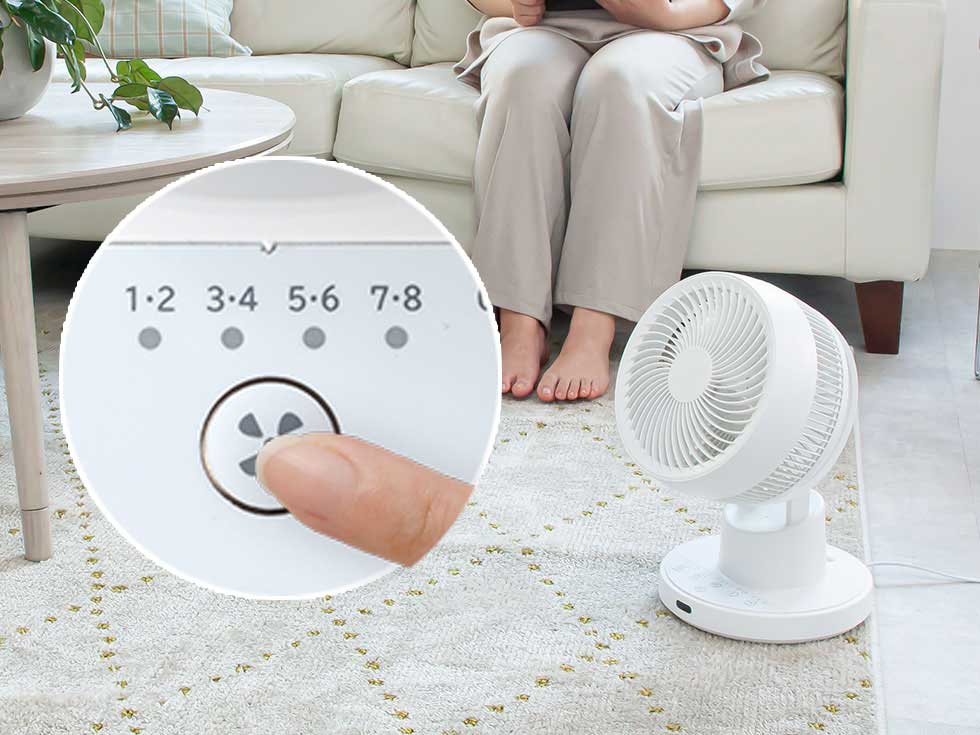 kcf1552 風量調整