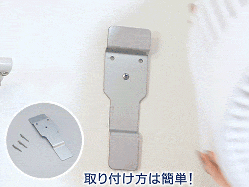 壁掛けサーキュレーター kcf1556　ひもスイッチ