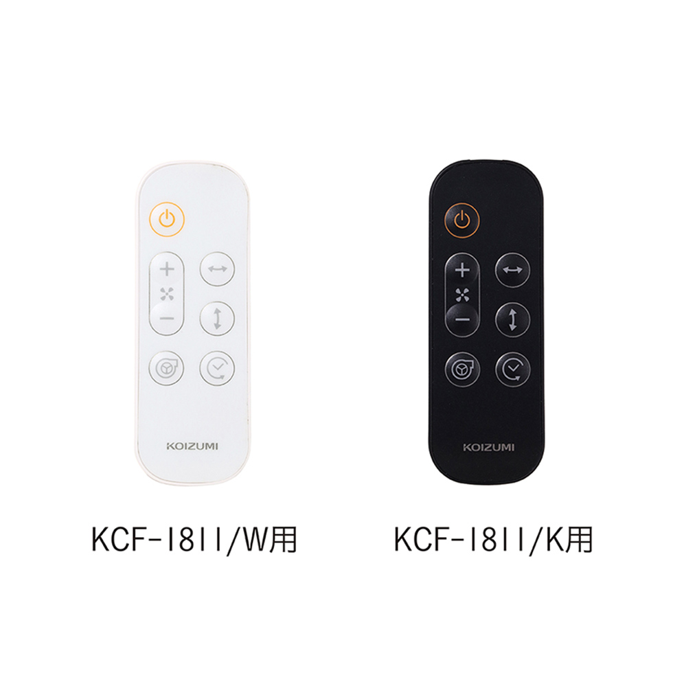 kcf1811w kcf1811k リモコン