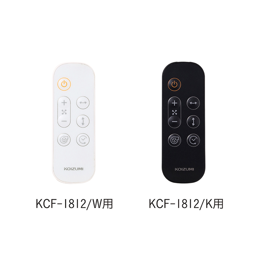 kcf1812k kcf1812w リモコン