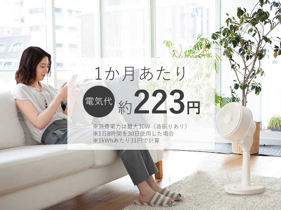 kcf1831w kcf1831k デザイン