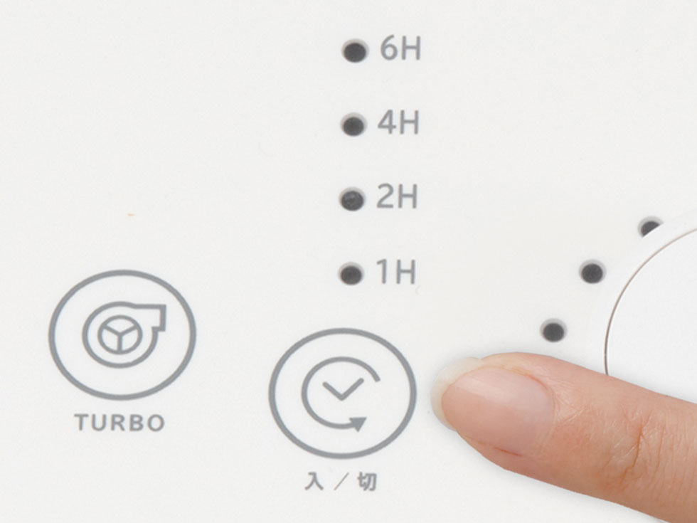 kcf1841w kcf1841k 切タイマー