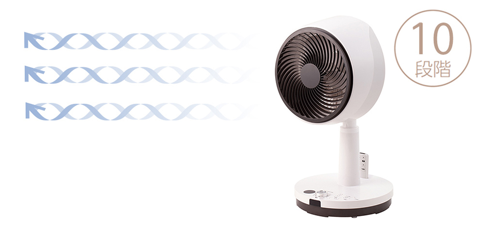 KCF-2322　コードレスサーキュレーター  風量10段階
