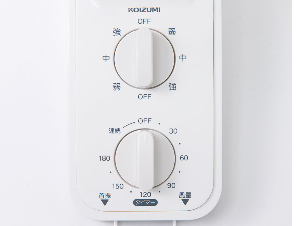 壁掛けサーキュレーターKCF2323　操作部