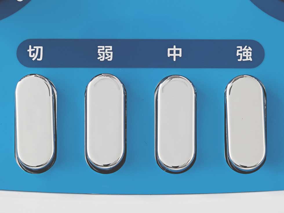 KLF-2056 レトロな風量ボタン