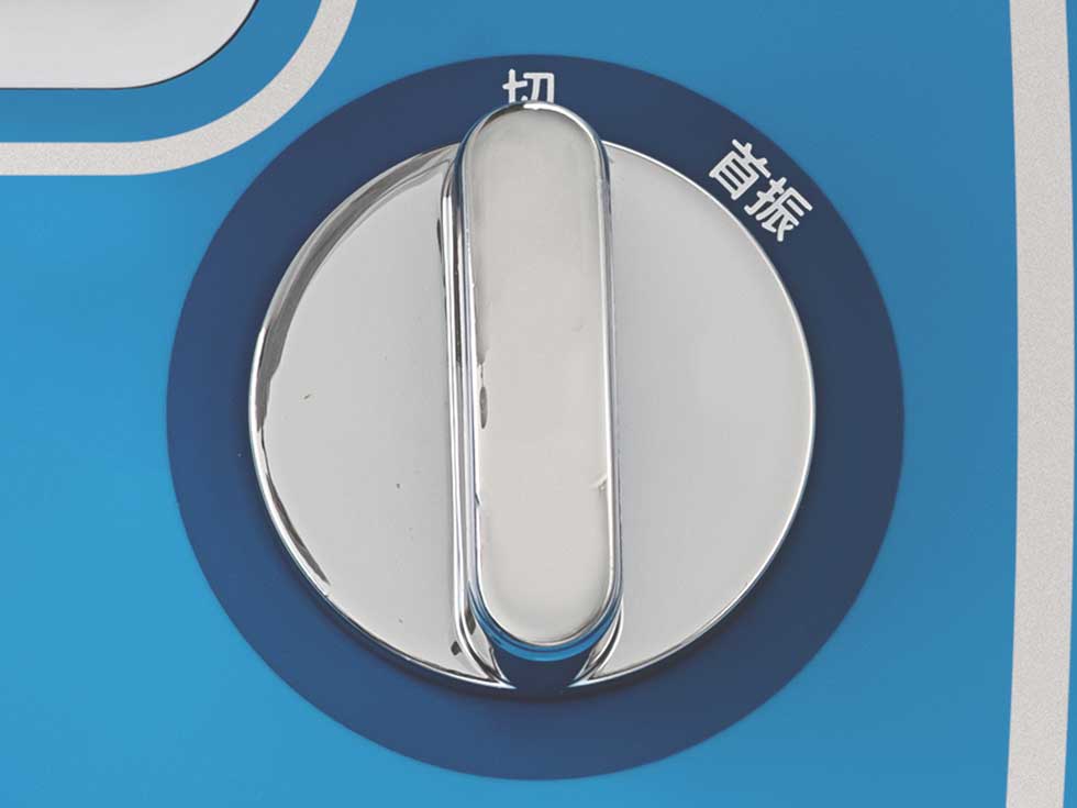 KLF-2056 レトロな首振りつまみ